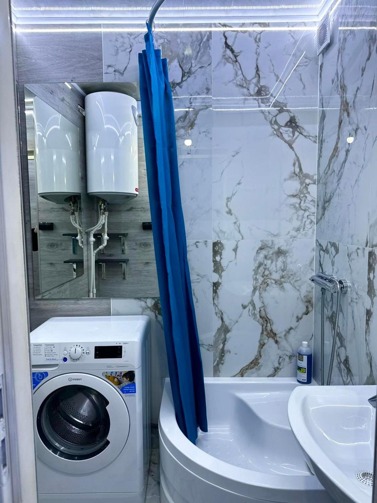 Cozy Good Apartment Chişinău Esterno foto