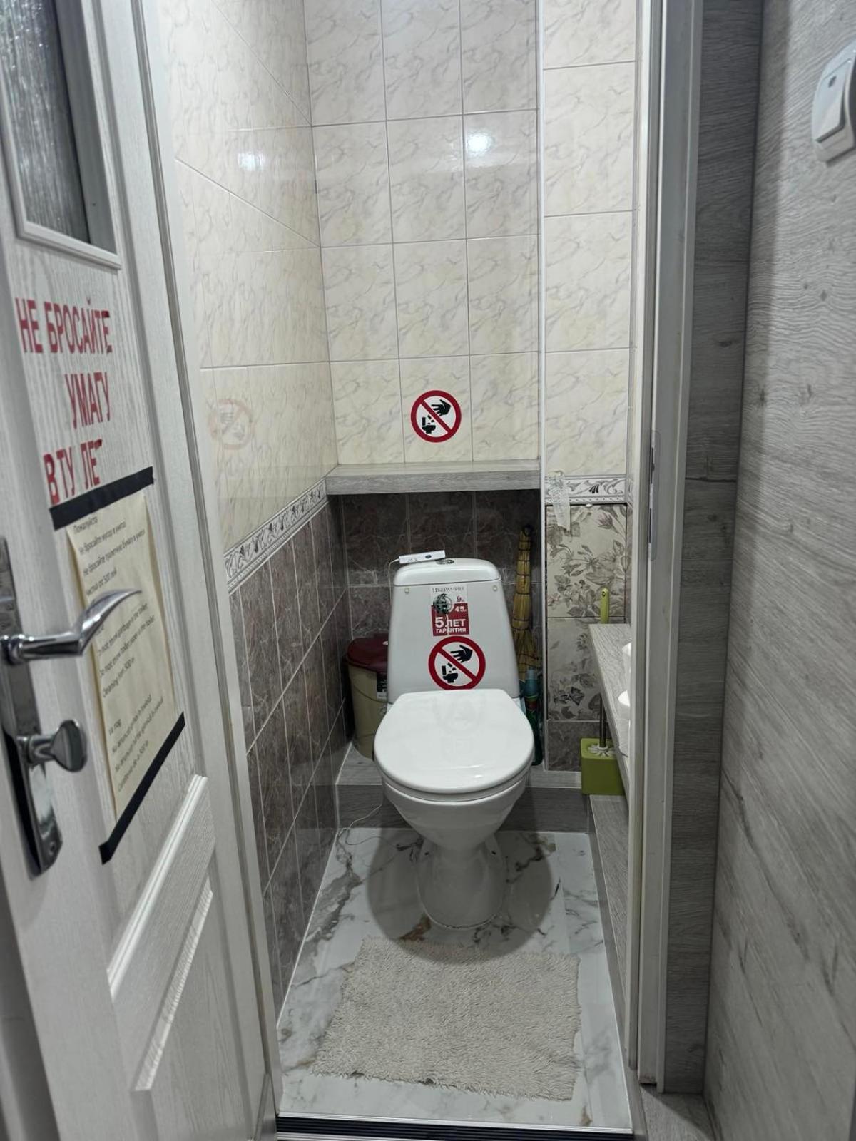 Cozy Good Apartment Chişinău Esterno foto